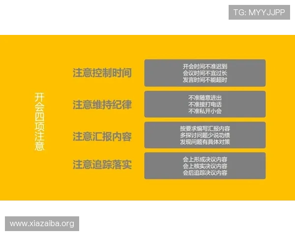 澳门银河滚球盘最新玩法详解助你轻松掌握投注技巧提升盈利水平