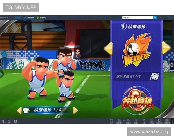 银河娱乐城下载最新版本更新内容，带来更流畅的游戏体验与新颖玩法