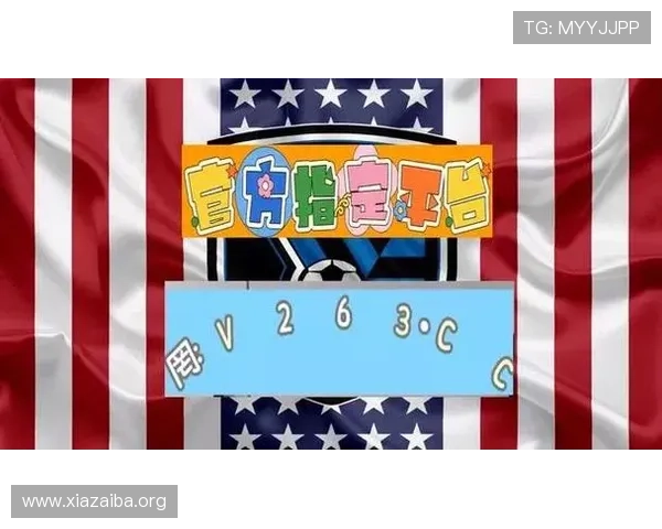 了解银河娱乐最新网站的最新优惠政策与会员福利，提升您的游戏乐趣与收益