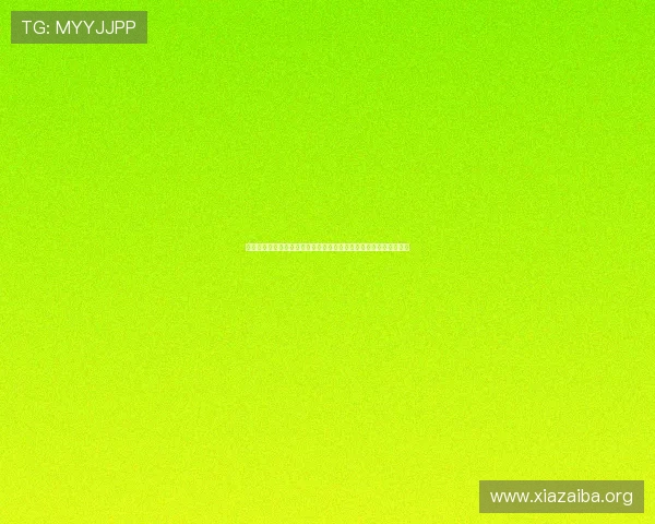 六合彩官网注册遇到问题怎么办？常见问题解决方案与客服联系方式