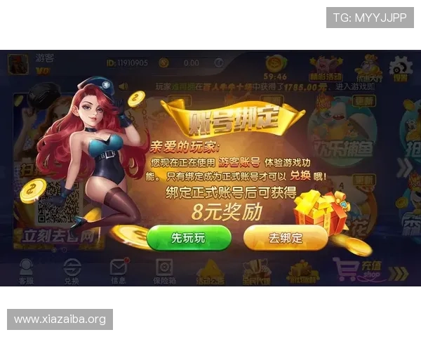 威斯尼斯人娱乐官网支付方式多样化支持多平台快速充值体验