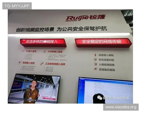 安博入口官方入口地址更新,确保玩家安全稳定登录游戏平台