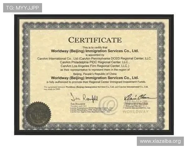 新澳门六注册中心注册流程详解：步骤详尽指导帮助用户顺利完成注册