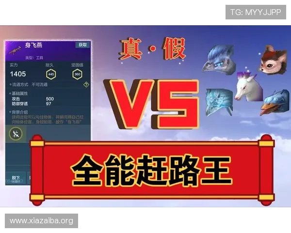 海洋之神手机版下载全新内容上线，丰富玩法等你探索