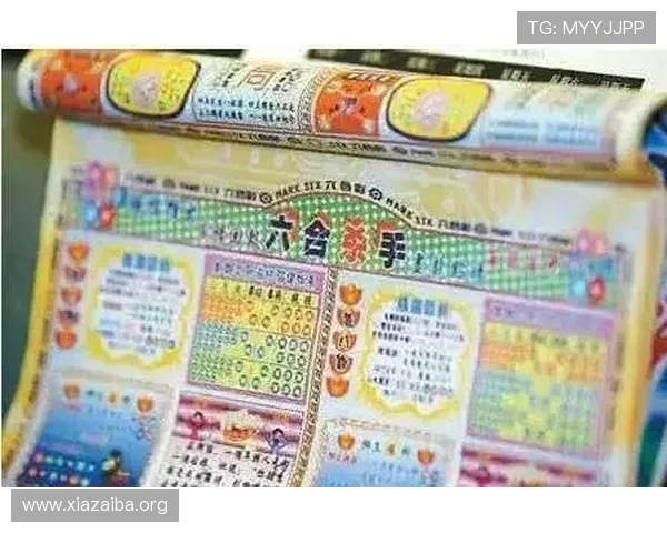 澳门六合彩国际首页安全可靠平台推荐让你轻松参与高赔率投注