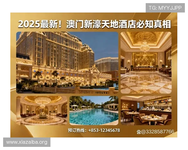 澳门新濠天地真人游戏常见问题解答解决玩家在游戏中遇到的各种疑问与困难