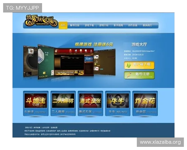 澳门棋牌游戏官网注册流程全解析,快速注册享受丰富游戏体验