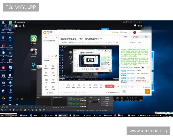 澳门英皇旗舰厅客户端最新版本更新内容详解，确保玩家享受最优游戏环境