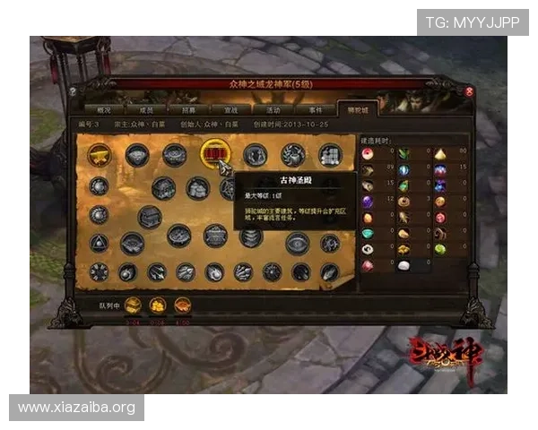 澳门金龙集团网址详细介绍,帮助玩家快速注册登录享受优质游戏体验