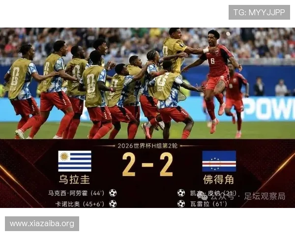 世界杯佛得角VS沙特比赛历史比分一览及关键比赛回顾