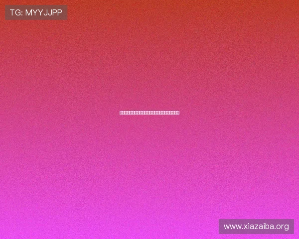 佛得角队与西班牙队比赛时间安排及当地时间详细介绍