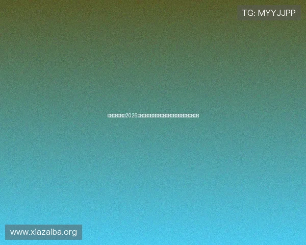 沙特阿拉伯队在2026世界杯备战中的最新状态与乌拉圭队近期表现全面解析