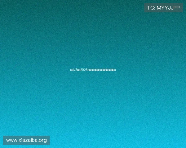 瑞典VS荷兰2026年世界杯小组赛全场回顾与精彩瞬间集锦