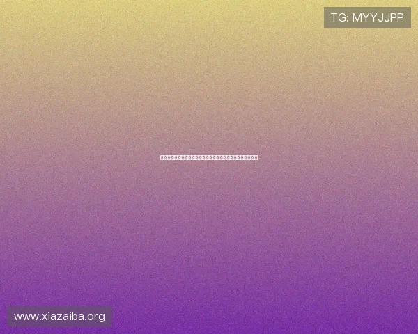 关于角子啥意思的全面解析帮助你理解角子在游戏中的具体含义